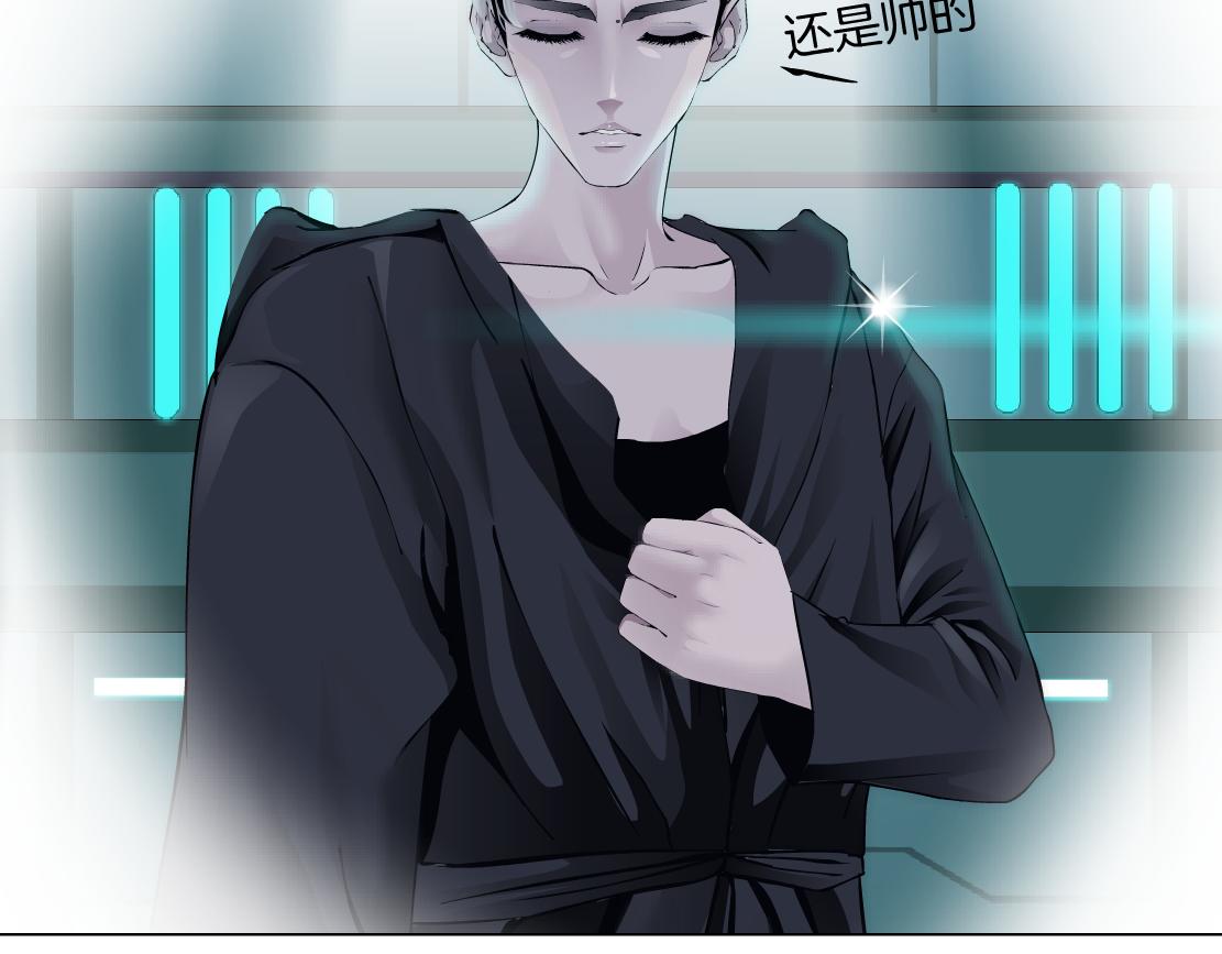88【狂暴篇】最帅的那个！48