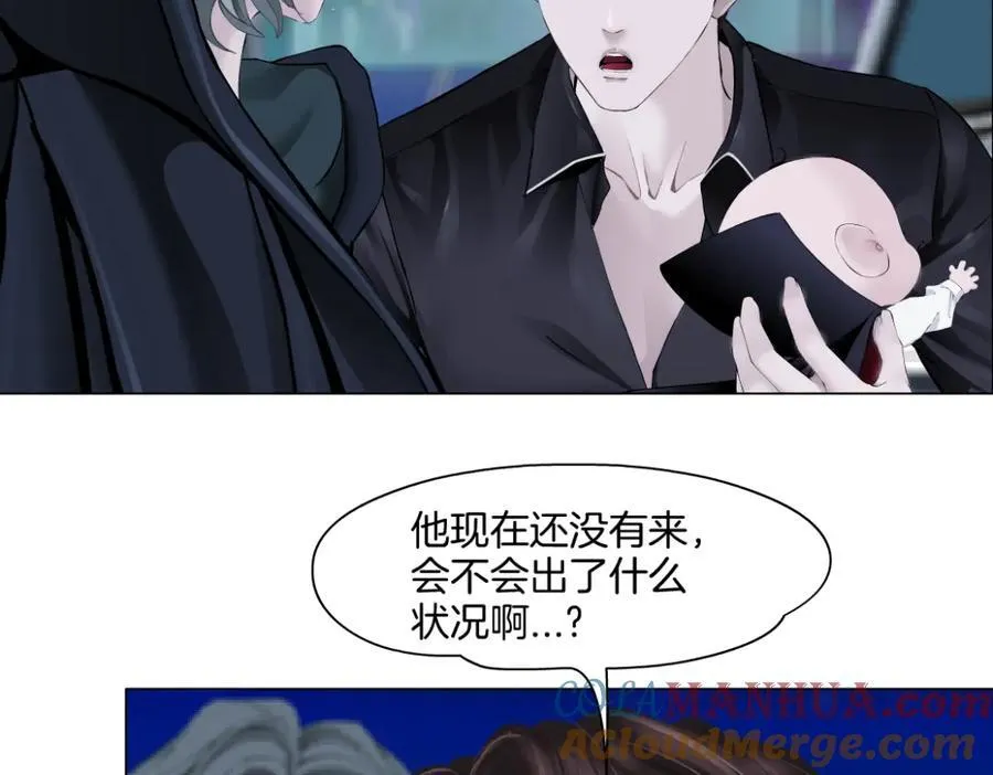255【事业篇】差点被骗！45