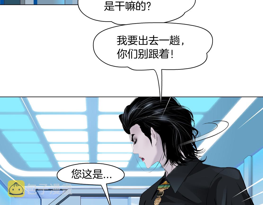 100【激情篇】抱抱我~！56