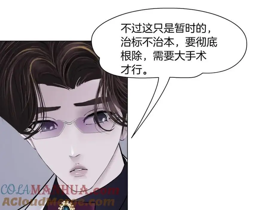 268【事业篇】没有本软睡不着9
