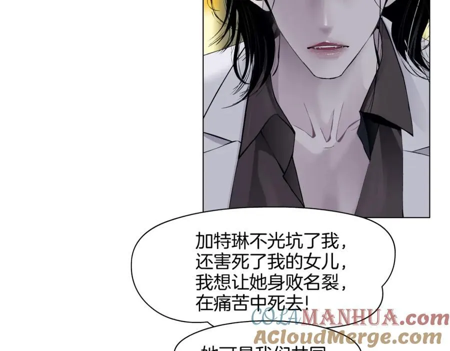 273【事业篇】敢说本软坏话！？12