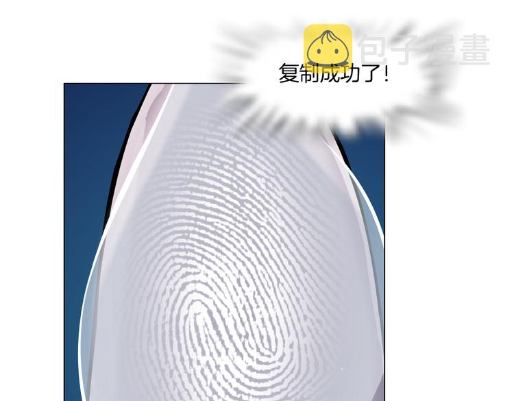 第34话 姿势不错嘛~！65