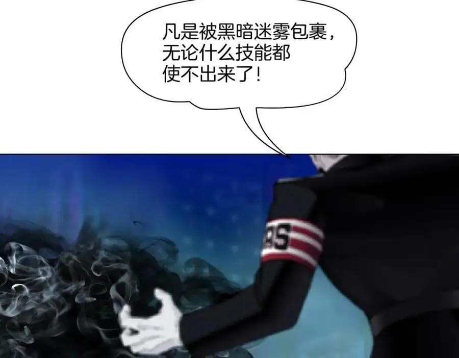 256【事业篇】本软发飙77