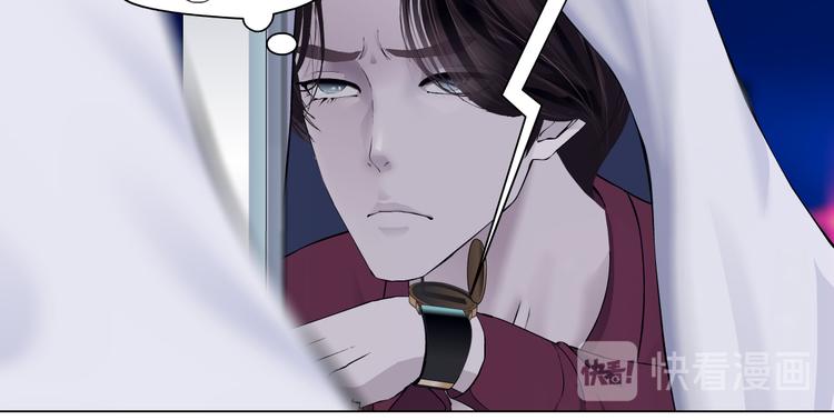 第17话 献出你的身子！89