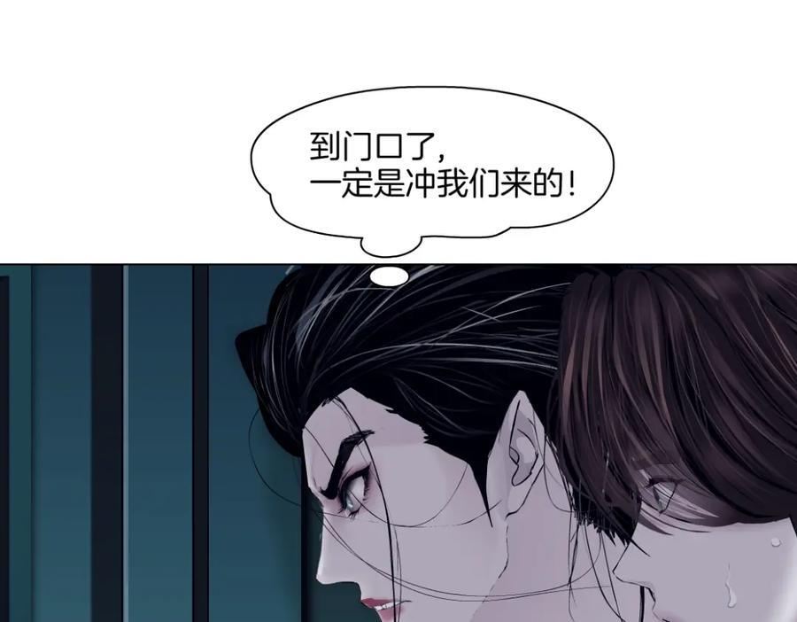 245【事业篇】核污水。50