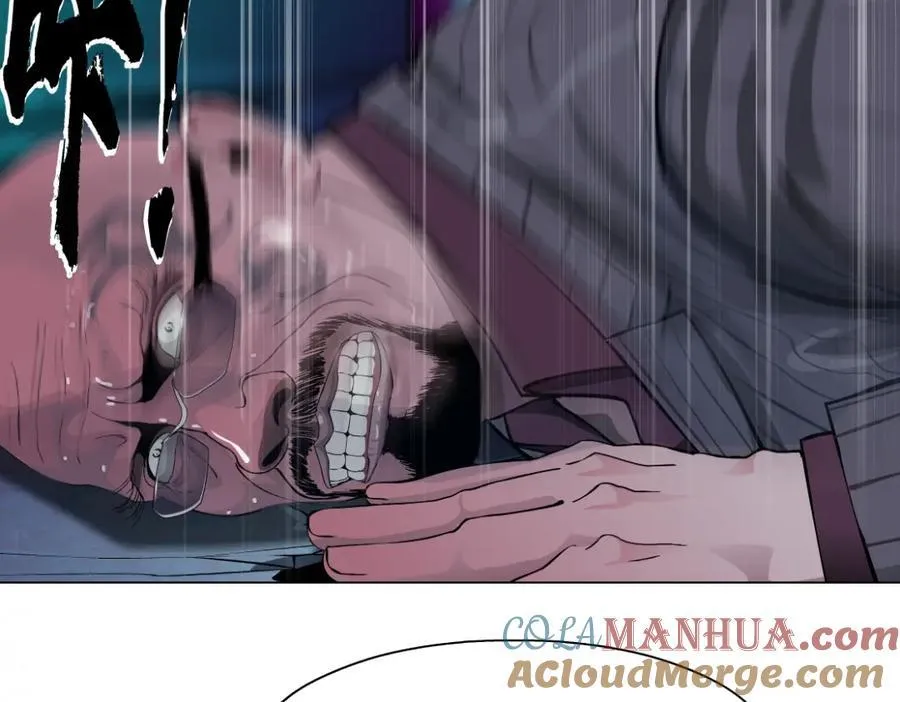 248【事业篇】降维打击42