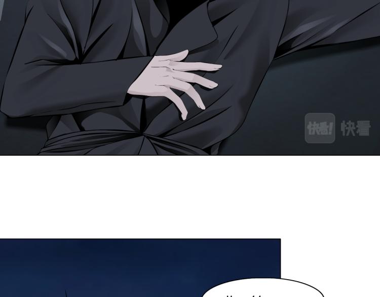 第46话 人类高颜值男性15