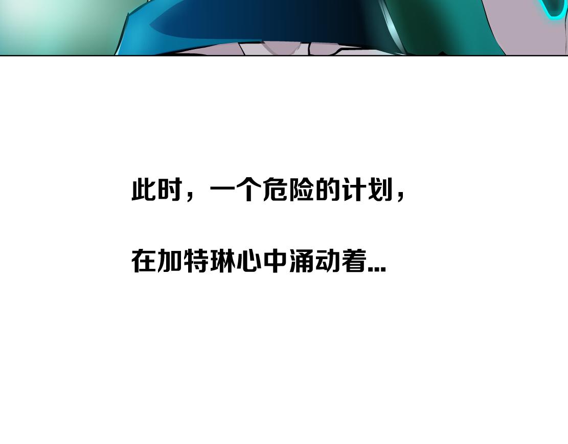 81【狂暴篇】姐妹们不爽！77