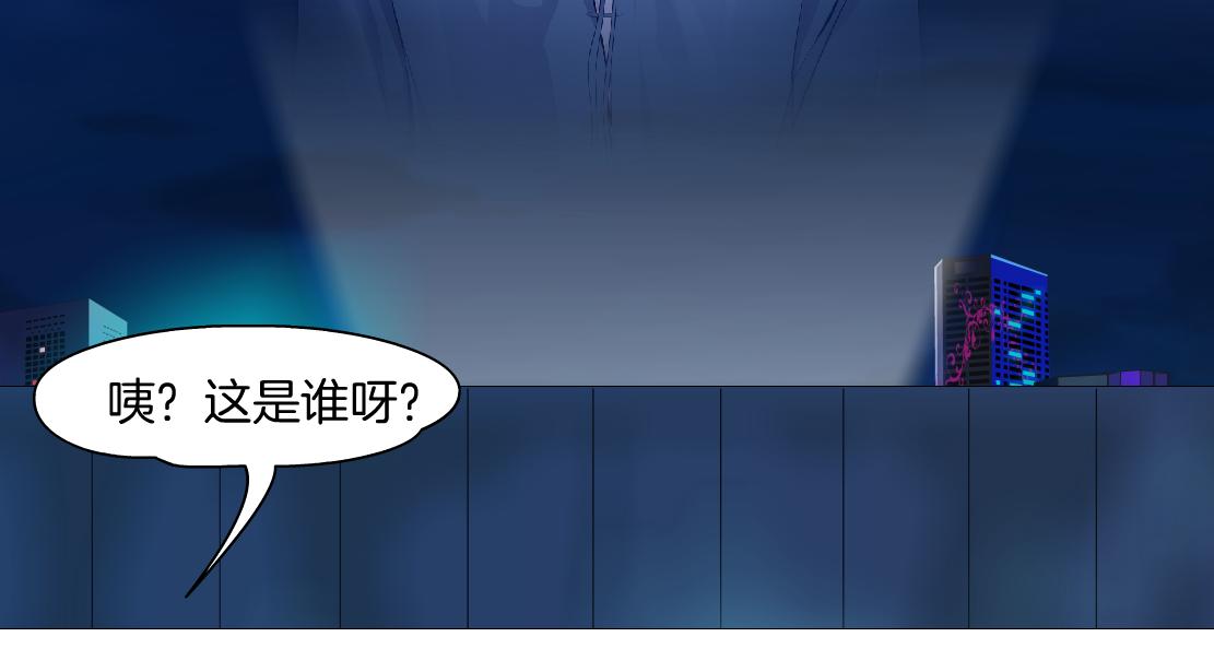 173【反派篇】神秘的男人42