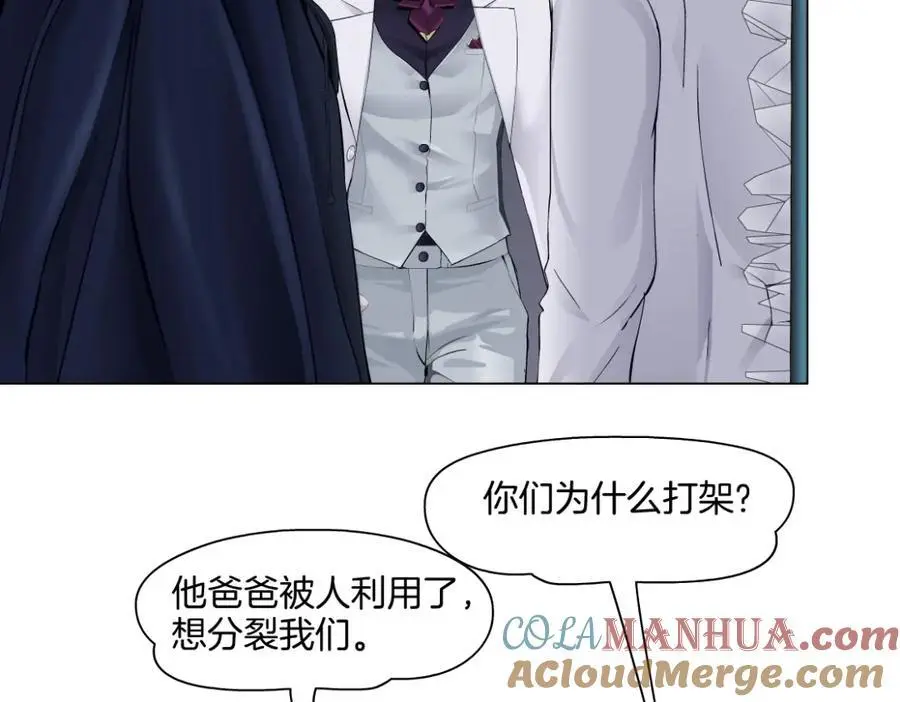 276【事业篇】遇见爸爸。45