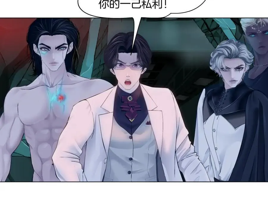 290 【事业篇】加特琳暴走55