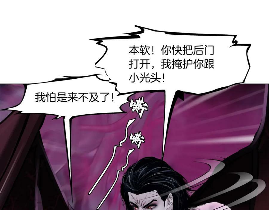 219【脑洞篇】浑身都是宝16