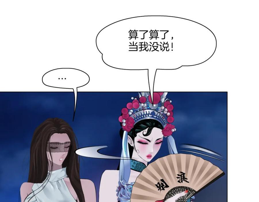 244【事业篇】本软靠你了！18