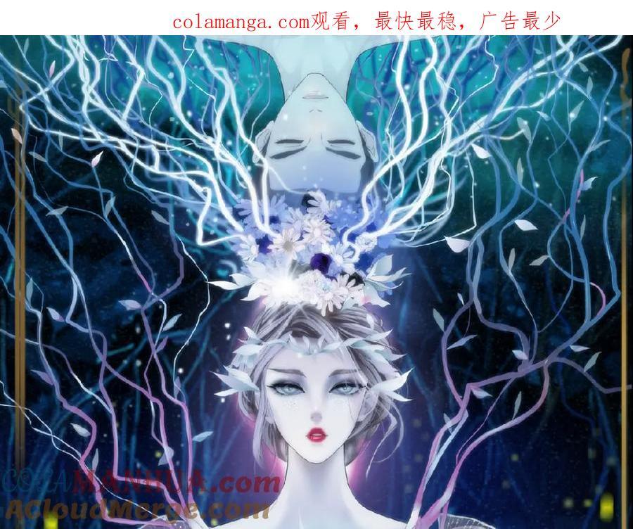 250【事业篇】快点射！0