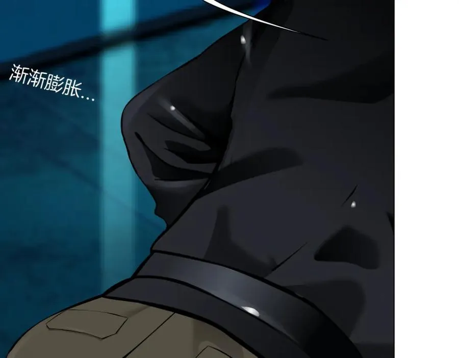 249【事业篇】还没变大！16
