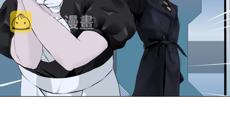 第52话 今晚拒绝加班！48