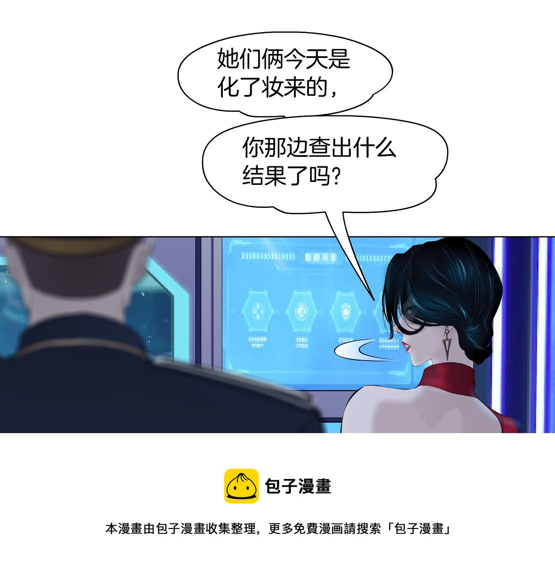 103【激情篇】同生共死！32