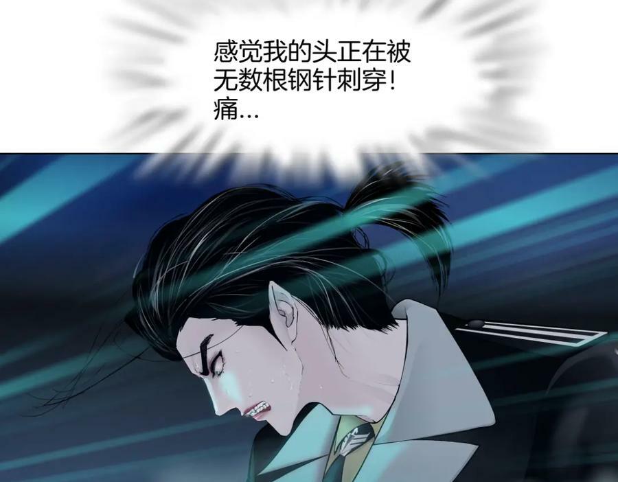 227【脑洞篇】父子同框26