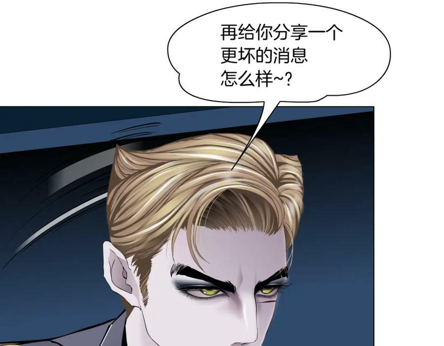 223【脑洞篇】我们的宣誓！67