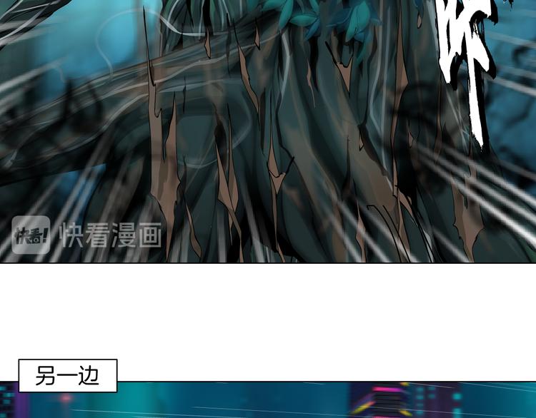第4话 反击46