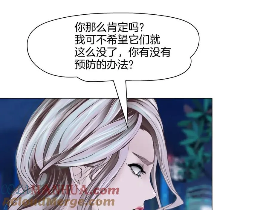 265【事业篇】超重水54