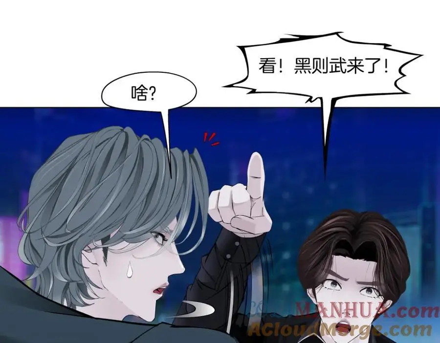 256【事业篇】本软发飙45