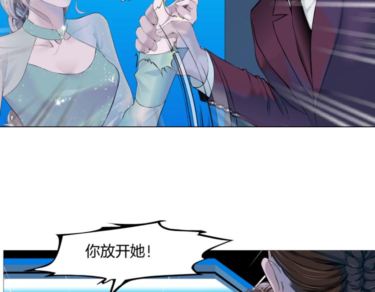 61【狂暴篇】sa姐的愤怒！69