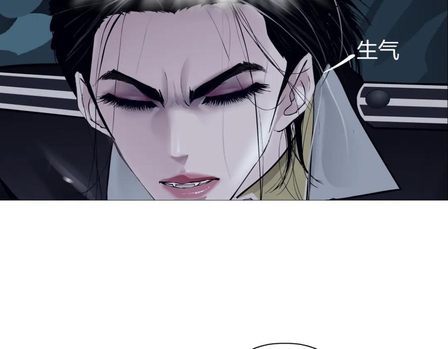 250【事业篇】快点射！41