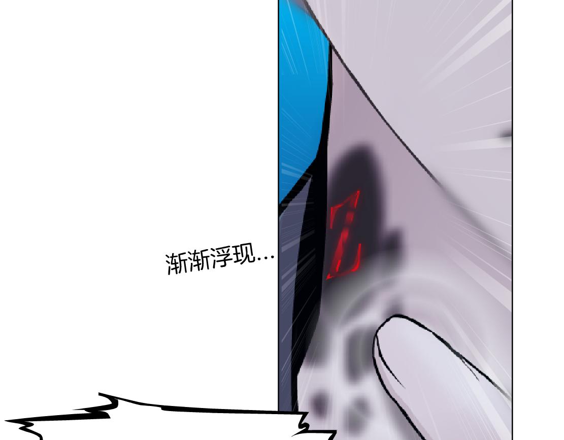 173【反派篇】神秘的男人51