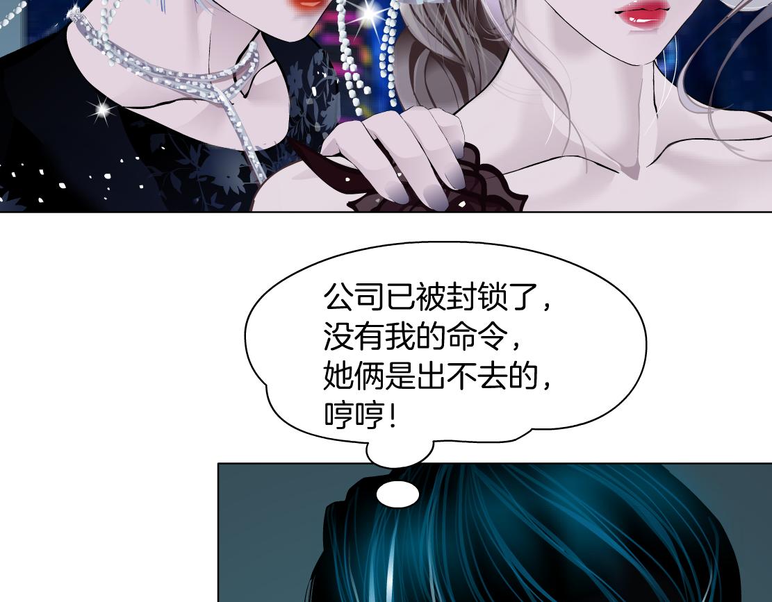 114【激情篇】炸死他28