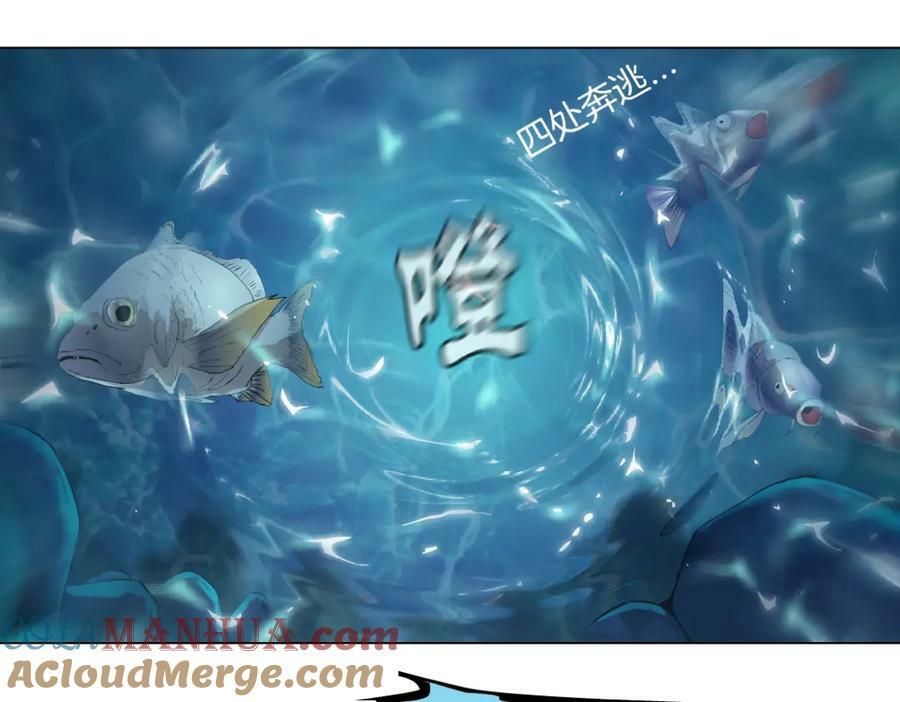 209【脑洞篇】到我怀里来！27