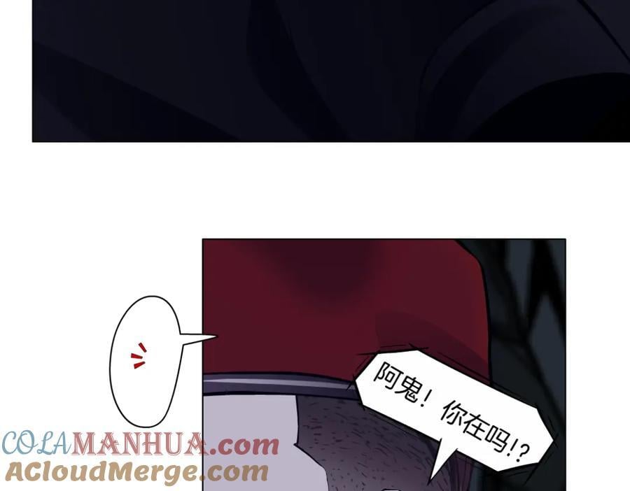 252【事业篇】扳回一局27