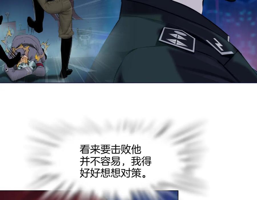 247【事业篇】大哥威武40