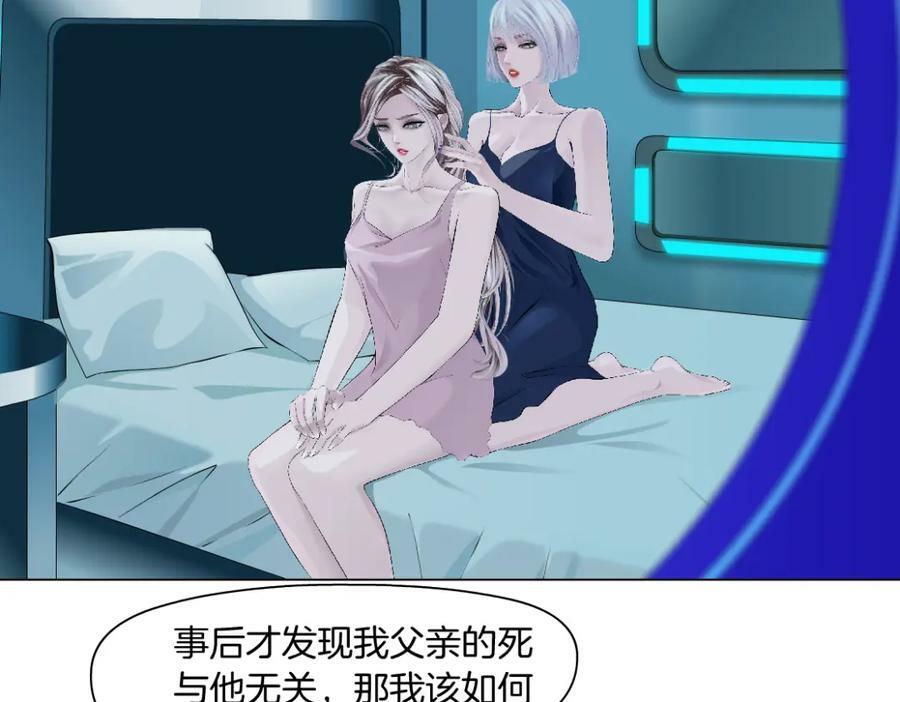 195【反派篇】小光头诞生！56