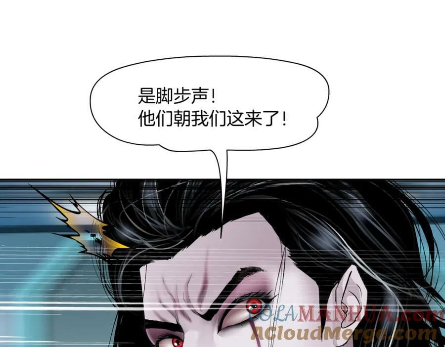 204【脑洞篇】作者都笑了60