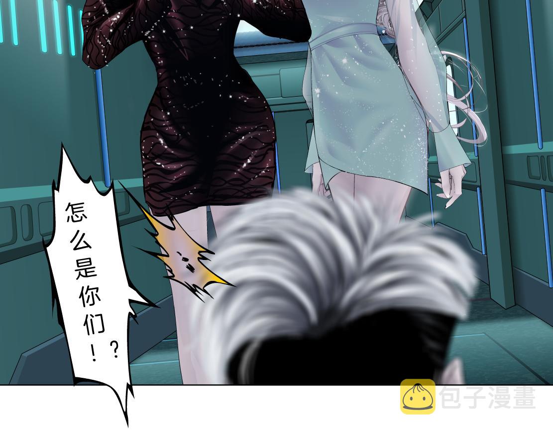 74【狂暴篇】克星来了！66
