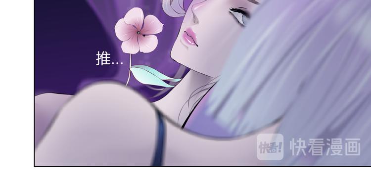 第14话 今晚好累~73