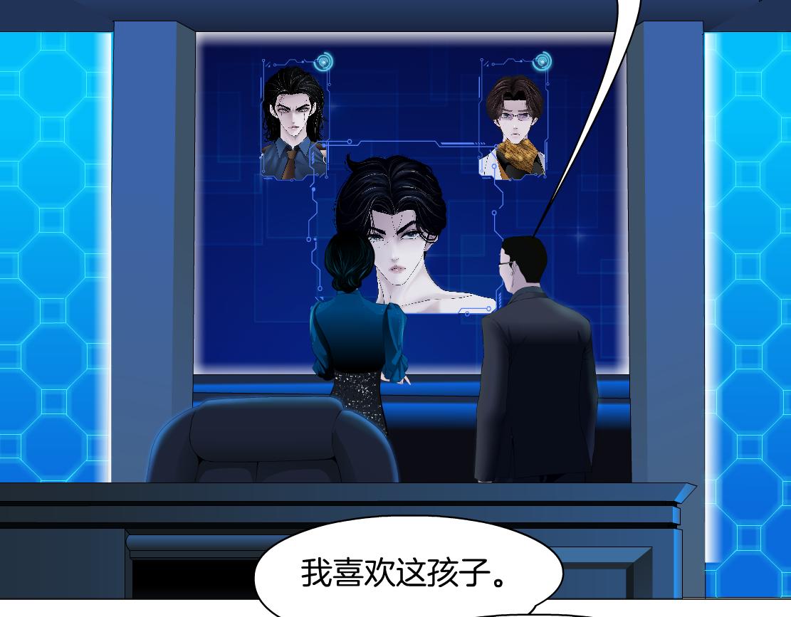 171【反派篇】隔离5