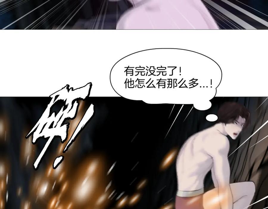 250【事业篇】快点射！37