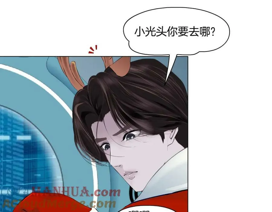 【520特别篇】一家人就要整整齐齐15