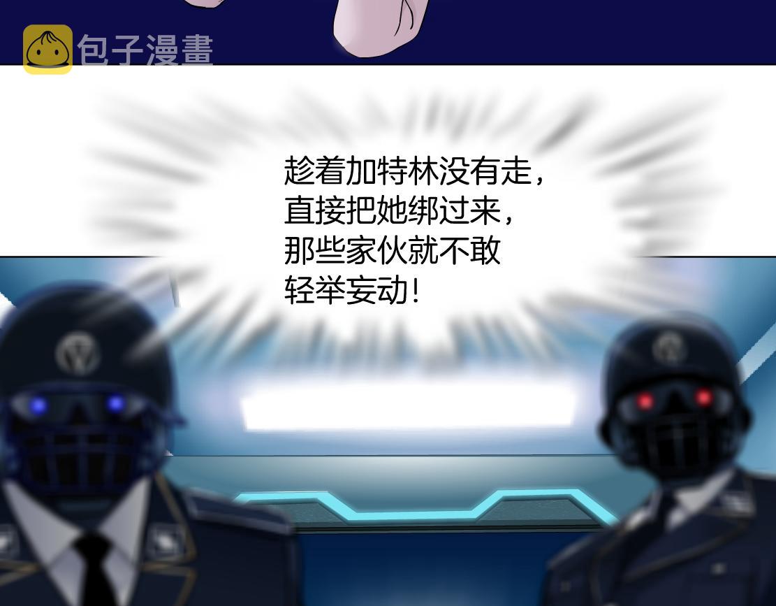 119【激情篇】奔向你！11