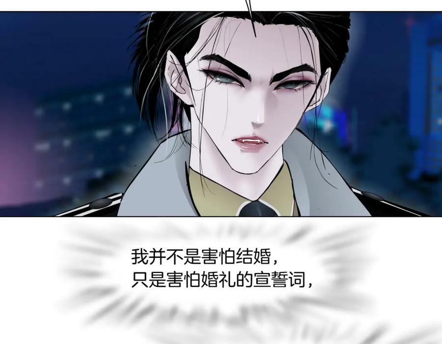 223【脑洞篇】我们的宣誓！50
