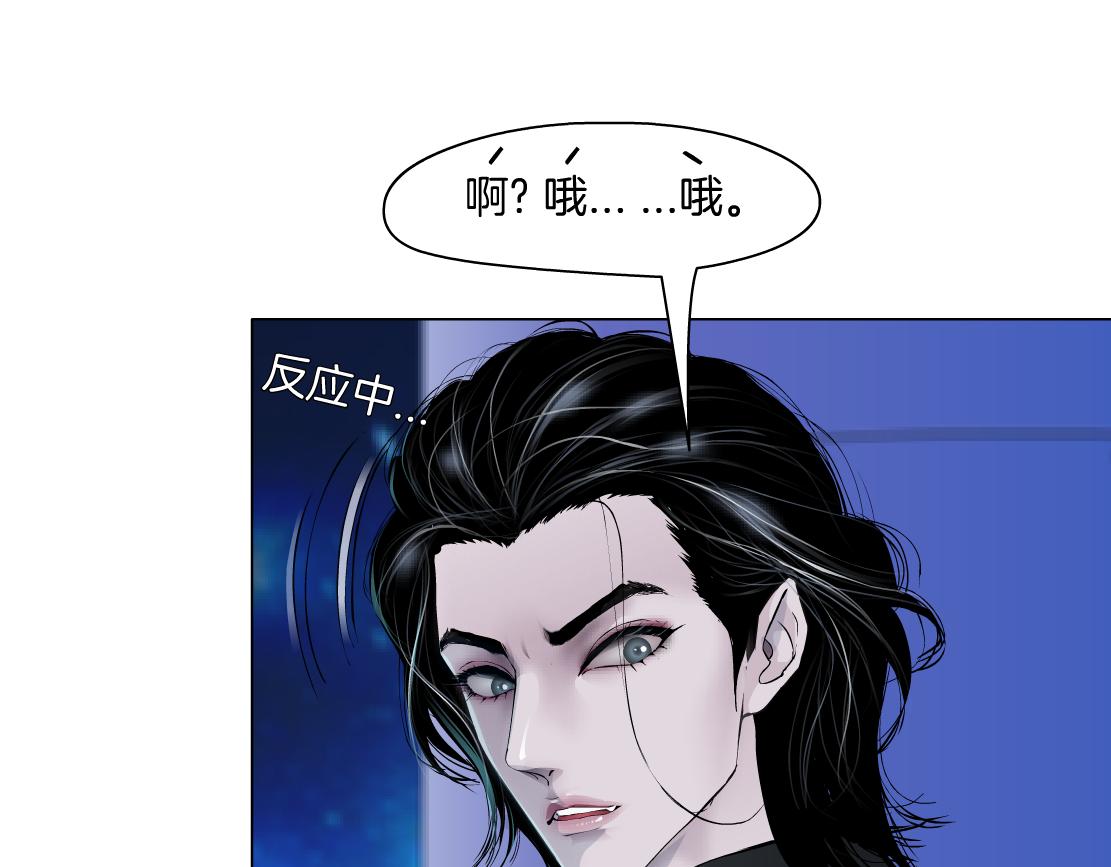 137【决战篇】小光头无罪！47