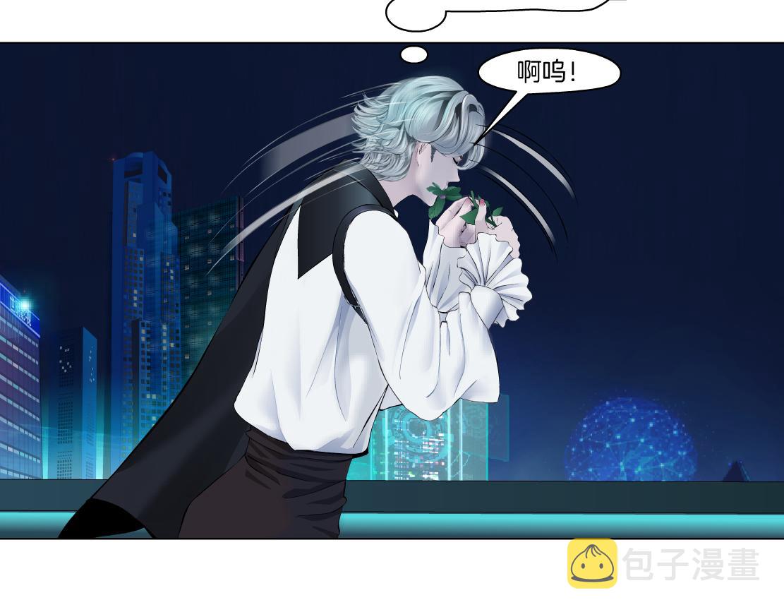 130【决战篇】我的另一半37