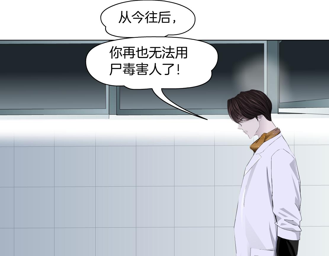 112【激情篇】看我吐泡泡58