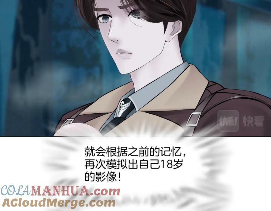 227【脑洞篇】父子同框60