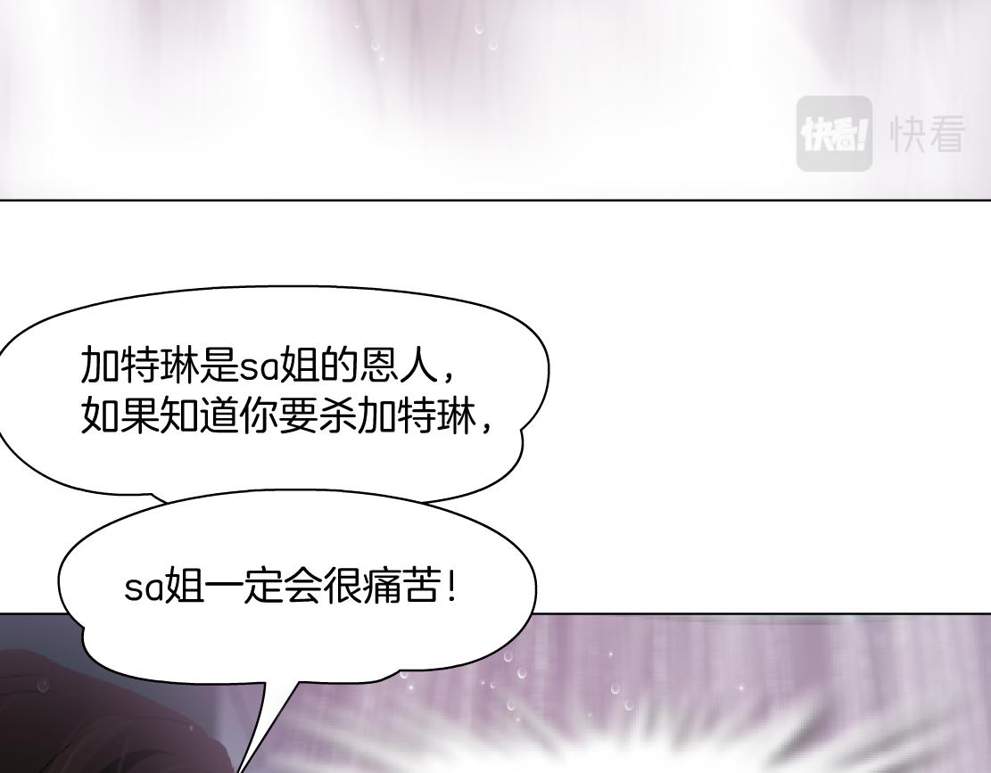 96【激情篇】有你才完整！60