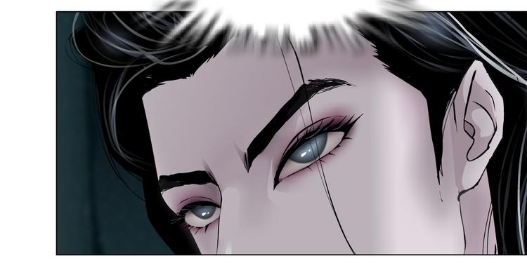 第6话 千万别暴露！93