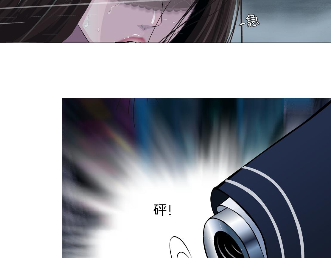 174【反派篇】翻脸37