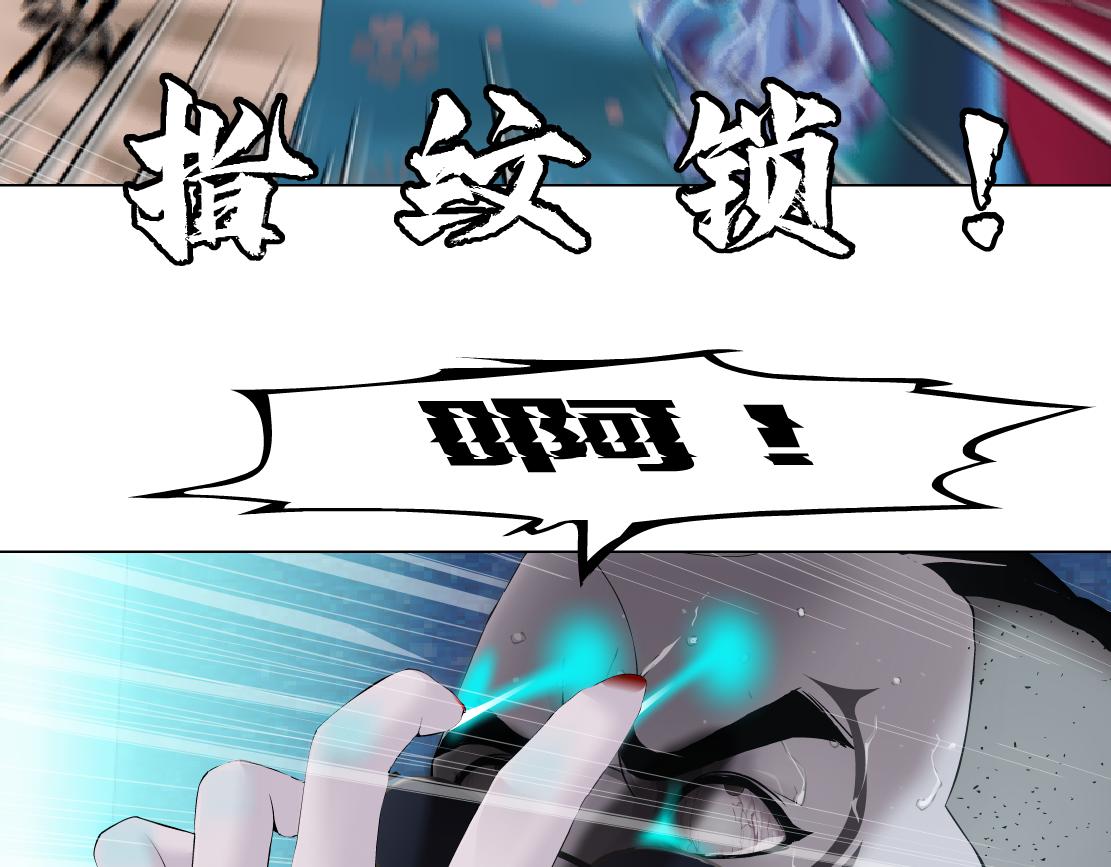 87【狂暴篇】KAK反叛！26